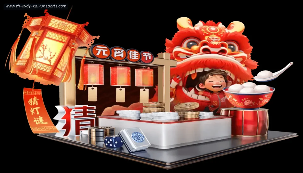ky开云 banner