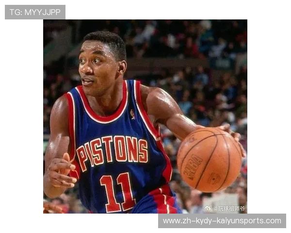 NBA11号球星:NBA历史上穿11号球衣的明星球员及其成就 NBA11号球星:NBA历史上穿11号球衣的明星球员及其成就